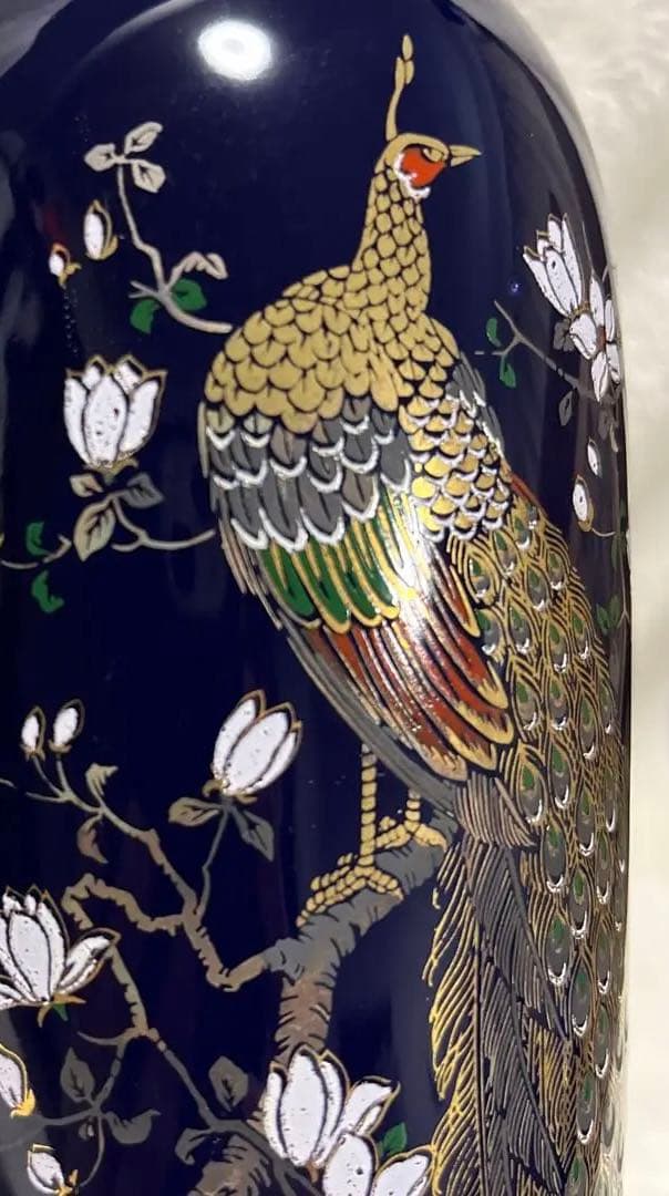 【金彩　花瓶】《キジ、木蓮 図柄》（高さ 約24センチ）