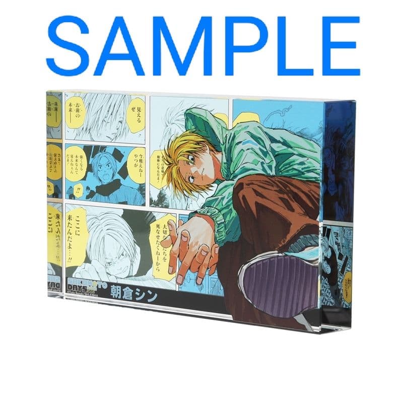 サカモトデイズ バースデイ バースデー アクリルブロック 2024 朝倉 シン