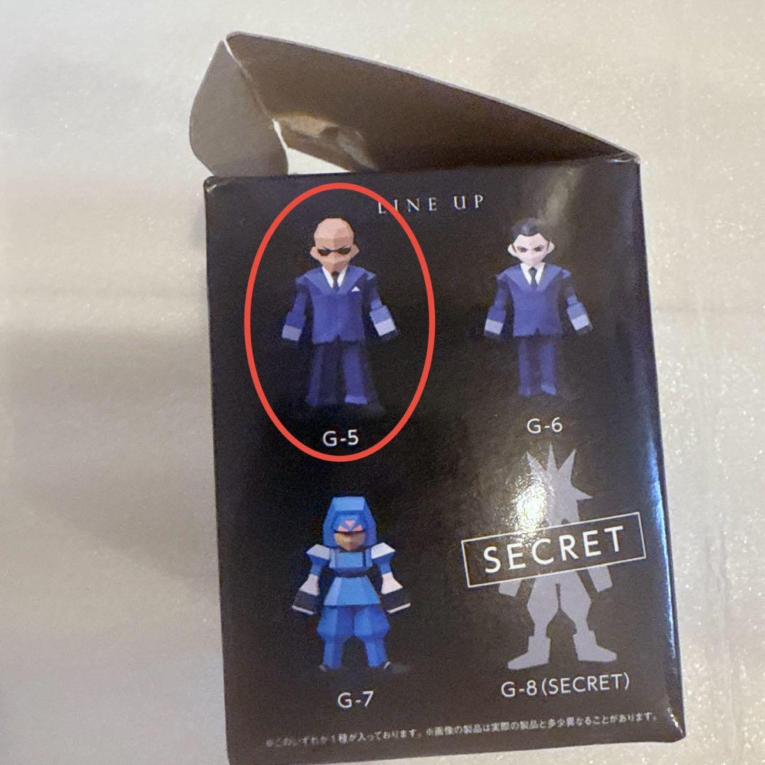 FINAL FANTASY Ⅶ REBIRTH発売記念くじ　セット