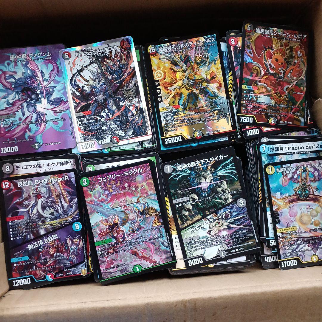 デュエルマスターズ　まとめ売り　引退品　デッキ