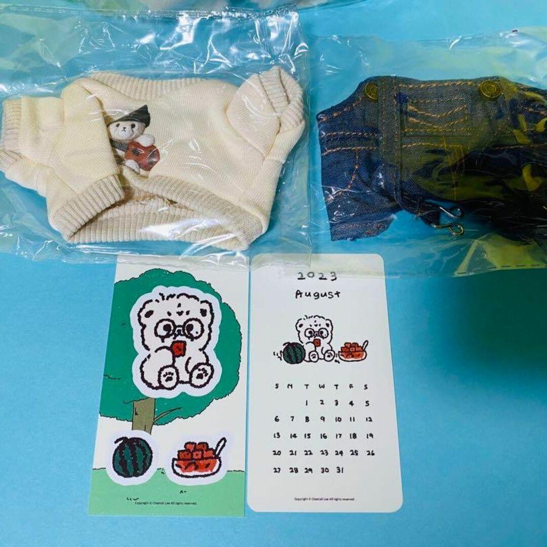 nct マーク マスタニム ぬいぐるみ チーターリー 20cm 치타리 마크