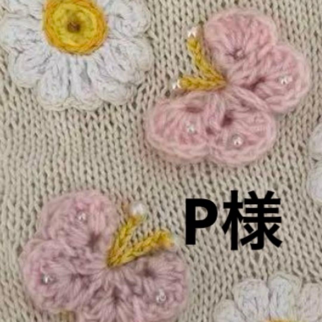 P様ご予約 Ninja ZX-4R 2025年モデルBIKETOBER FESTAでも予約受付中！！｜バイク