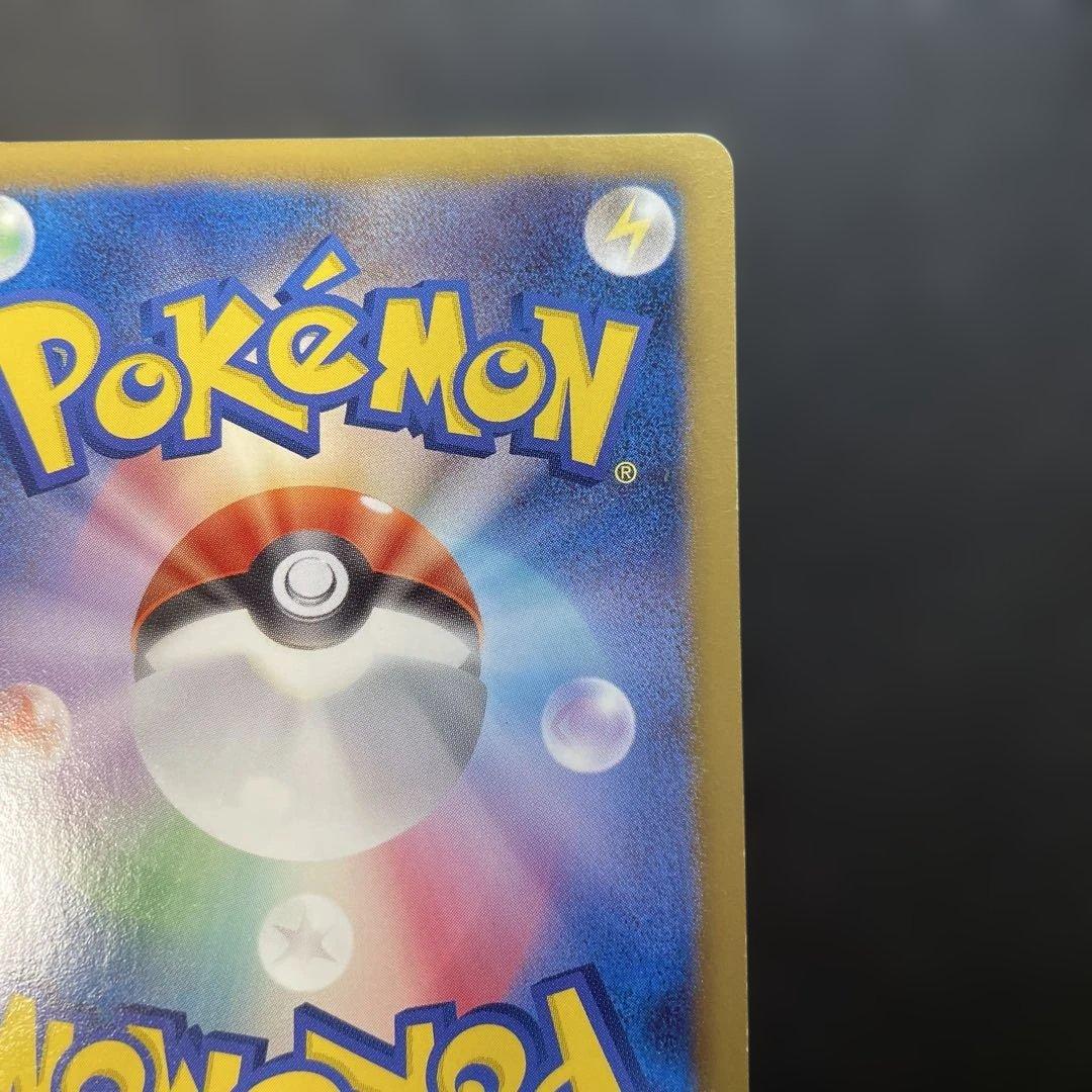 ポケモンカード　デオキシスEX SR BW ラセンフォース 053/051 1n