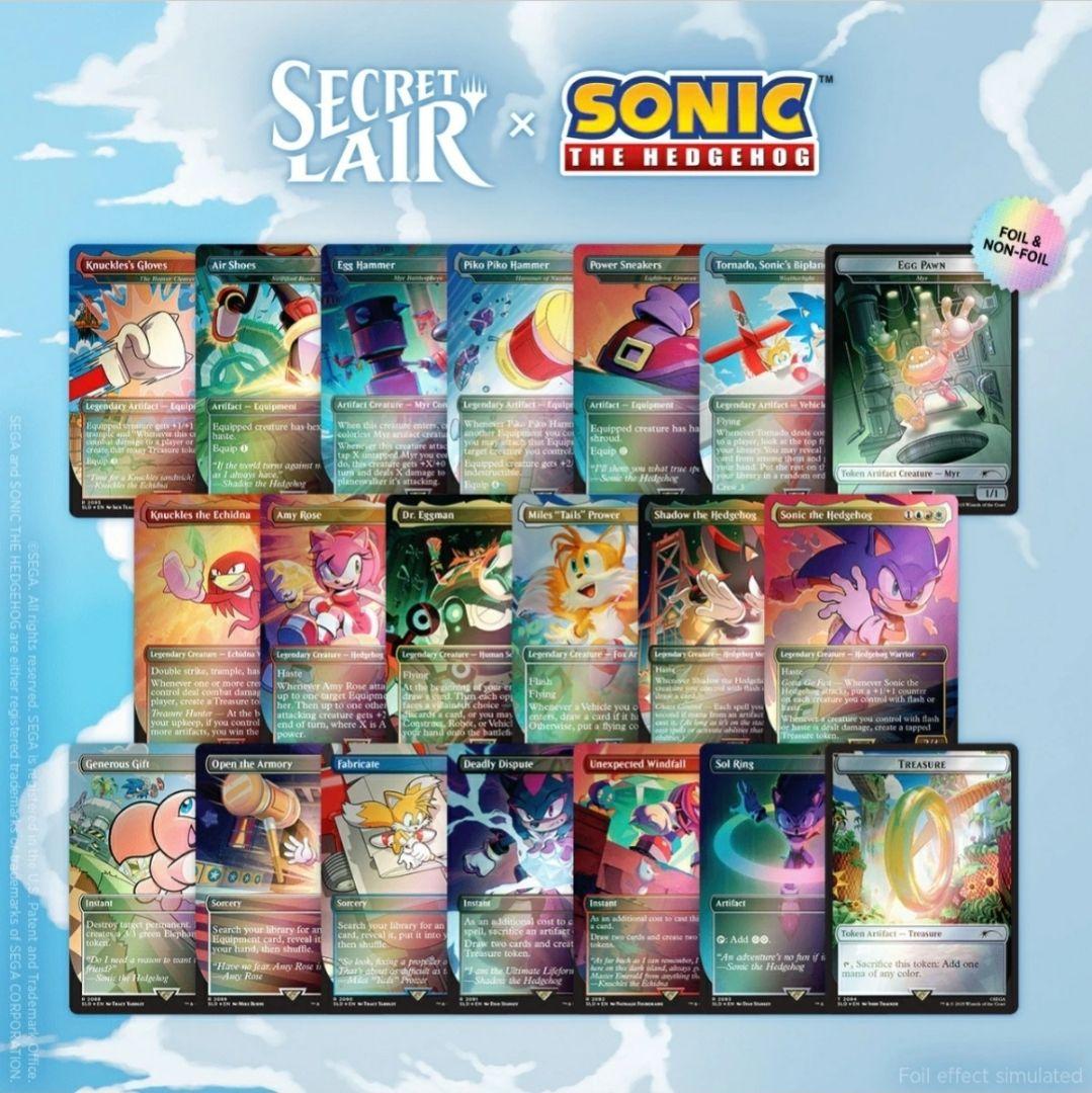 ソニック【Bundle Foil Edition】シークレットレイヤー限定品