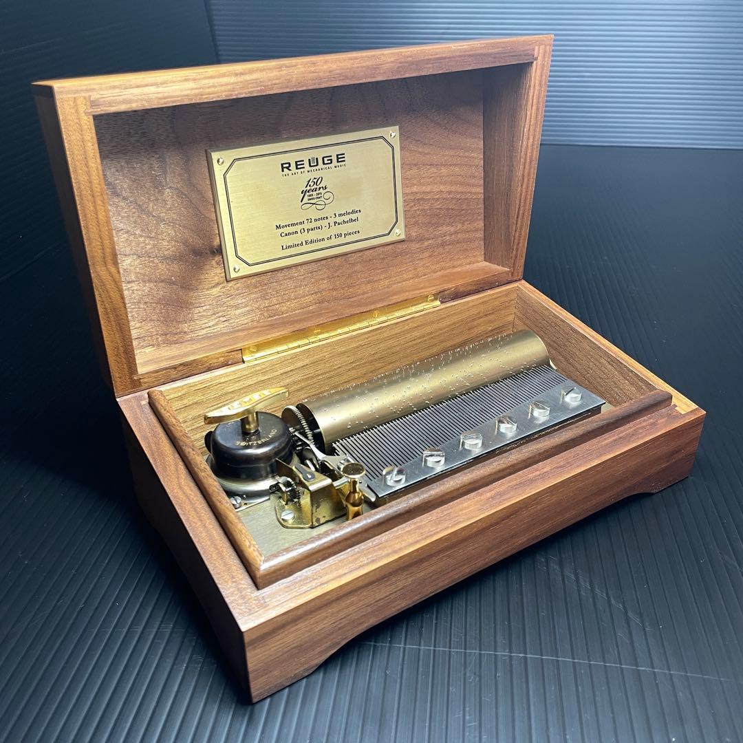 REUGE リュージュ 150周年 限定 72弁 3曲 カノン 完動 オルゴール
