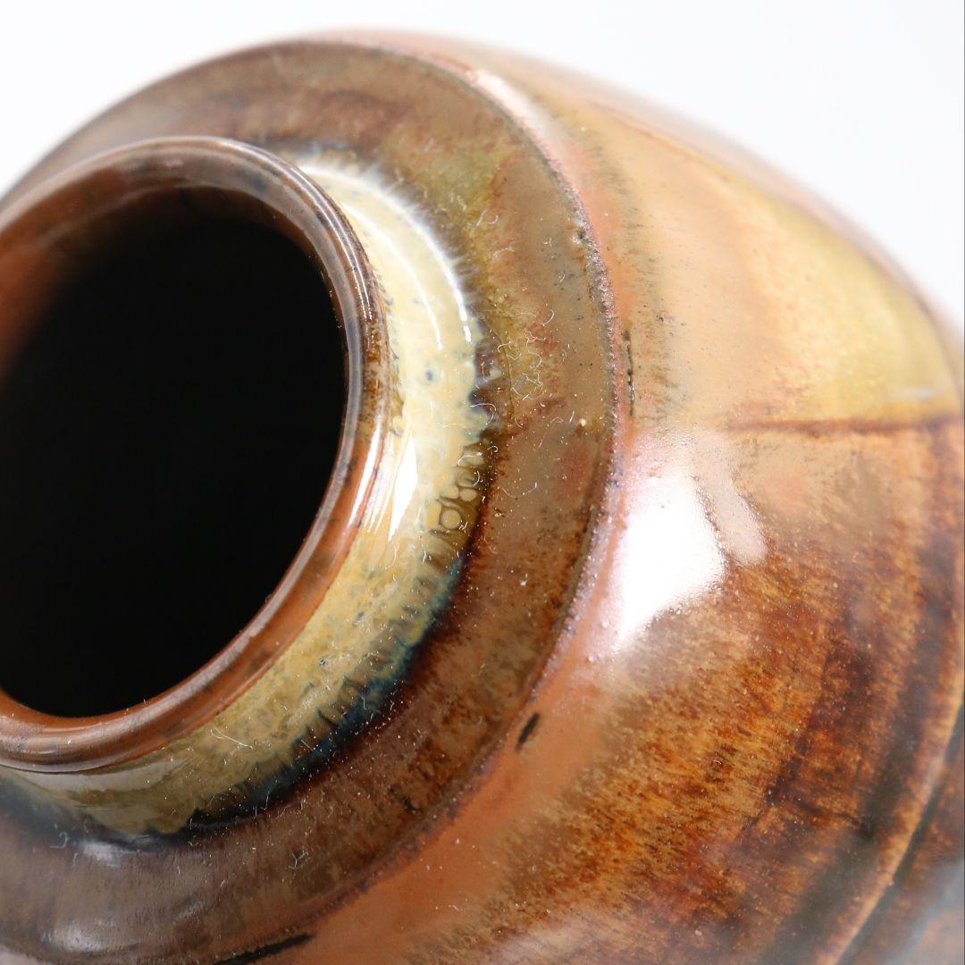 高取喜恵作 高取焼 肩衝茶入 仕覆付 茶道具 共箱共布 V864