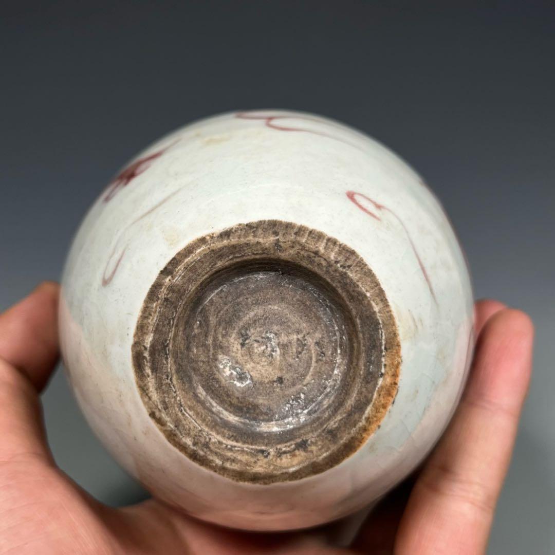 旧蔵明時代　釉里紅紋龍四系壺の磁器·窯壺・置物・書道・茶道具・文房具・賞物・陶芸