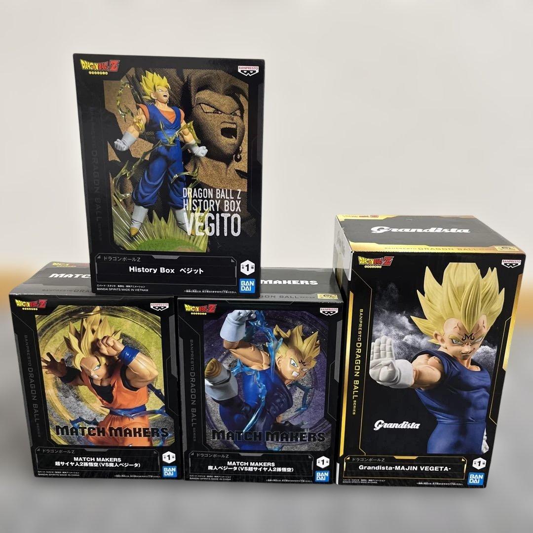 ドラゴンボールZ 孫悟空 魔人ベジータ ベジット フィギュア4体セット