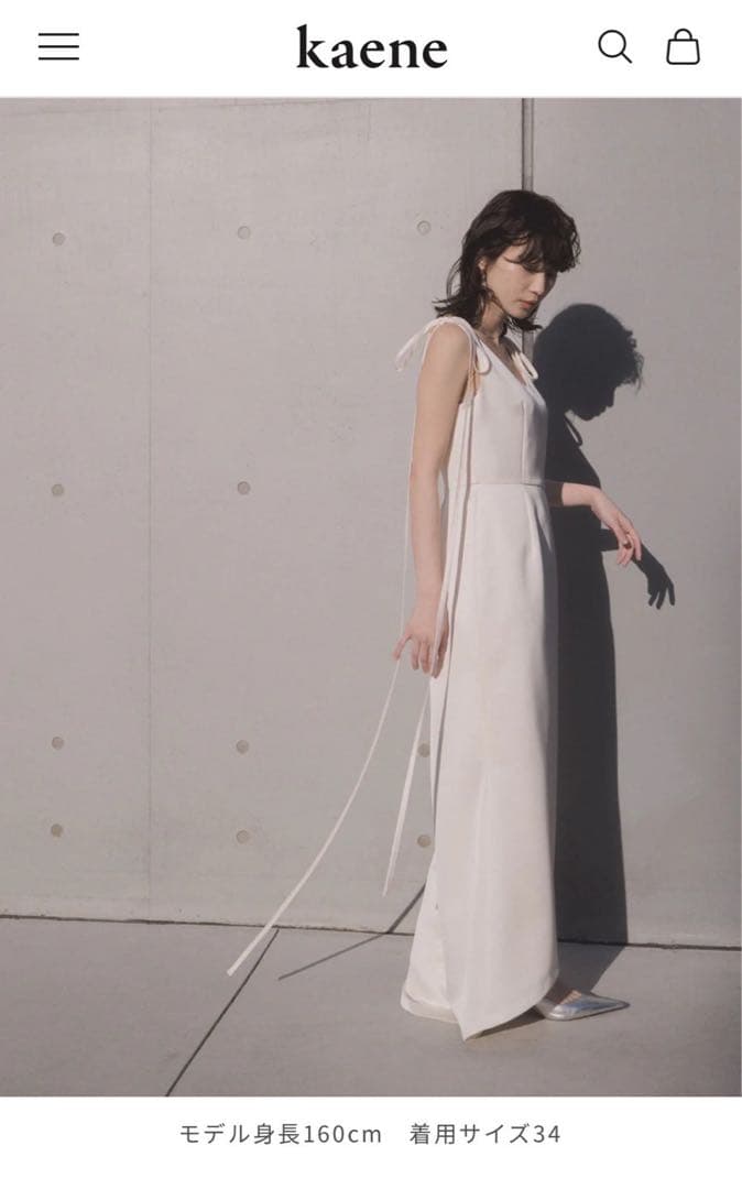 kaene サテンリボンドレス　36