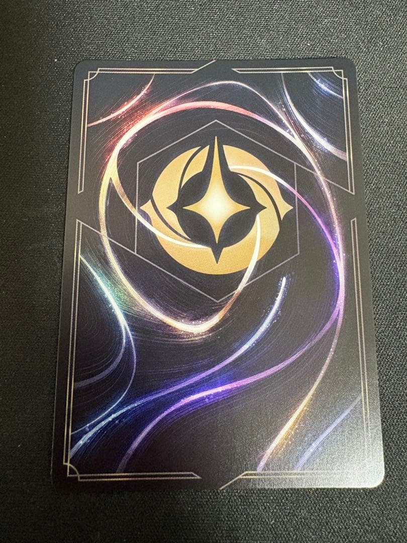 シンデレラ　舞踏会の花形　エンチャンテッド