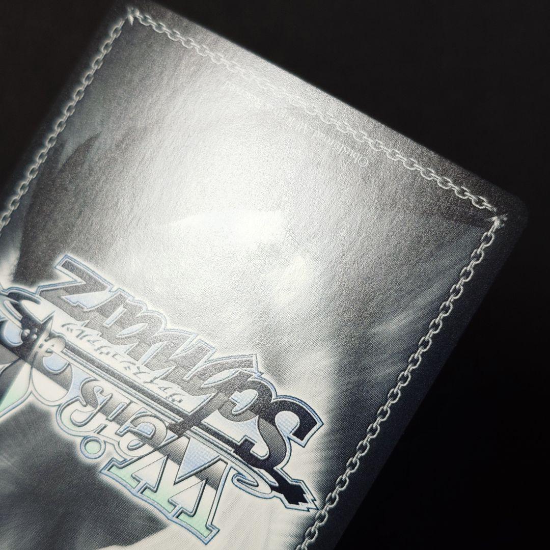 新世界 モダニア SP 1枚