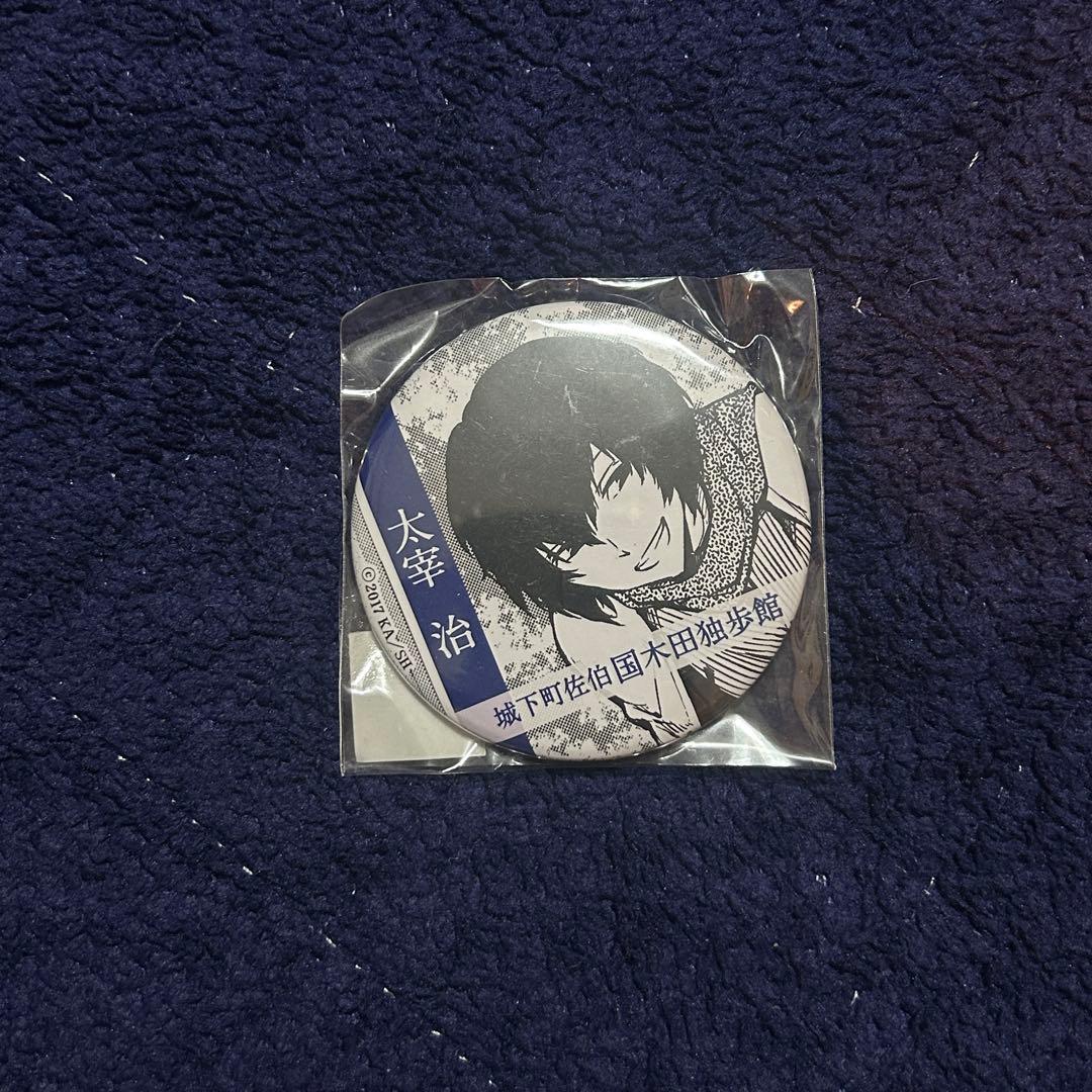 み*む様 ☆直筆 設定資料 ガールズ＆パンツァー ：クラーラ 額装入原画