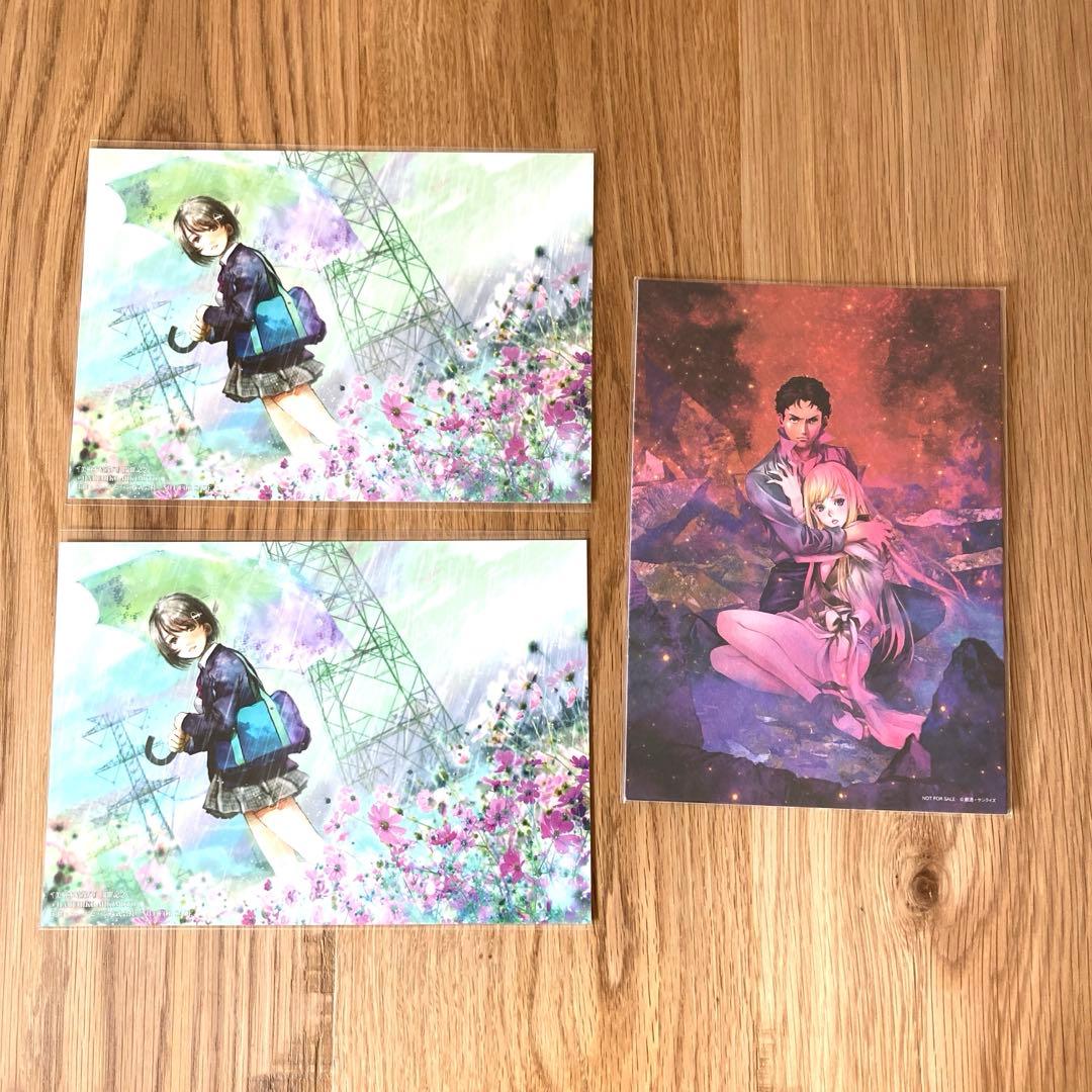 美樹本晴彦 クリアファイル マクロス ハサウェイ イラスト - メルカリ