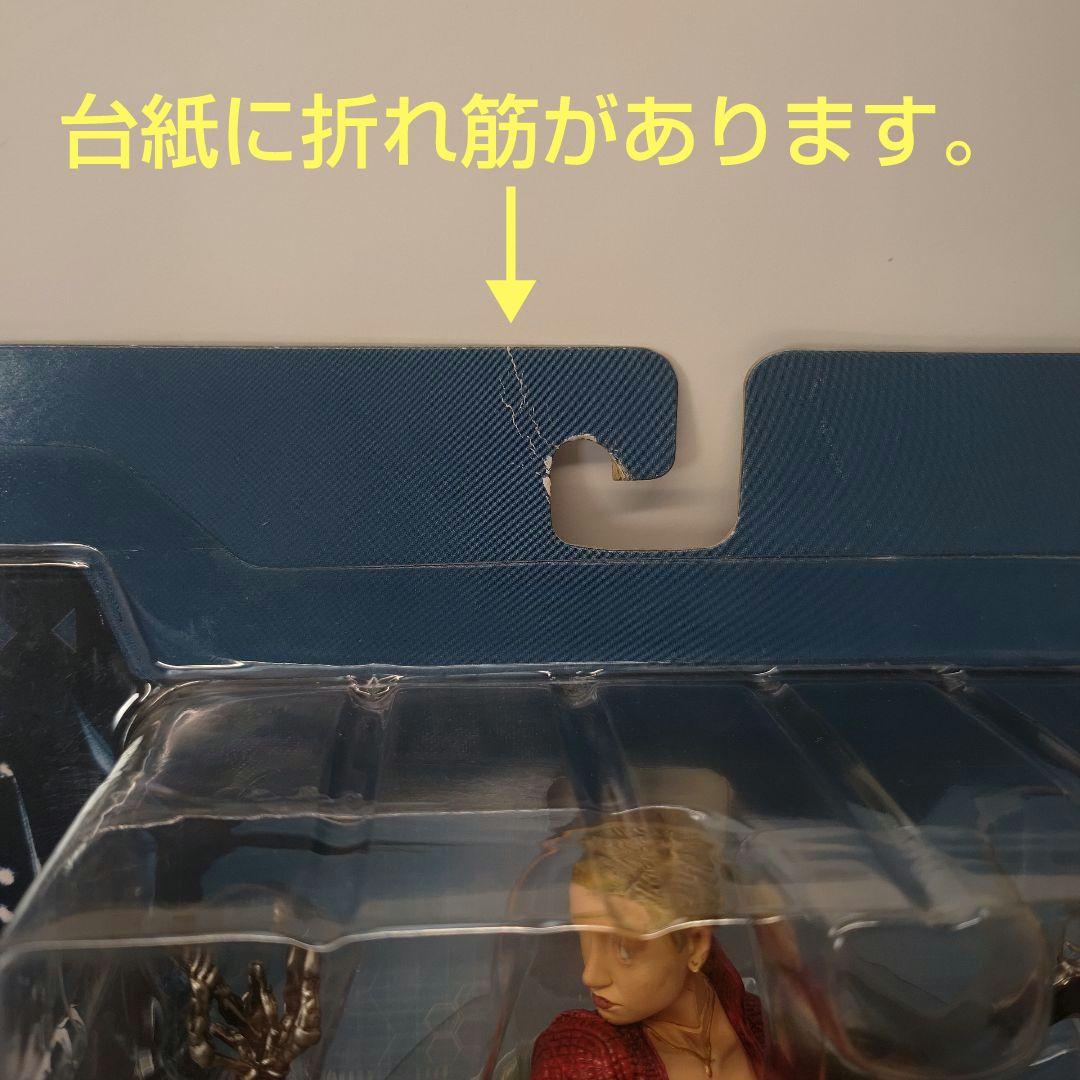 マクファーレントイズ 【ターミネーター3: アクションフィギュア】4種セット