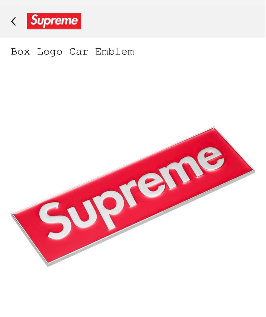 Supreme Box Logo Car Emblem 2枚セット