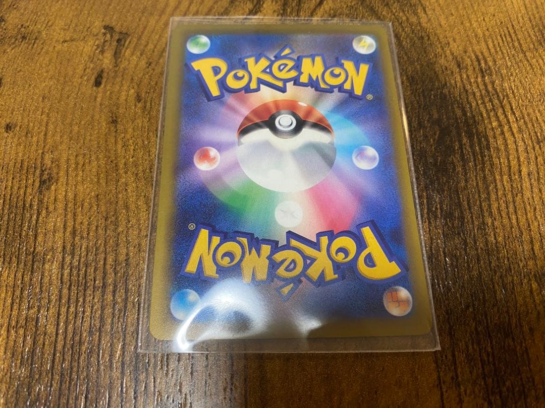 メガドリームex ロケット団のミュウツーex