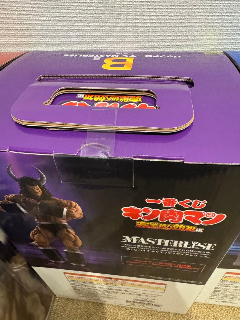 新品未開封 一番くじ キン肉マン Ａ賞 Ｂ賞 ラストワン フィギュア セット