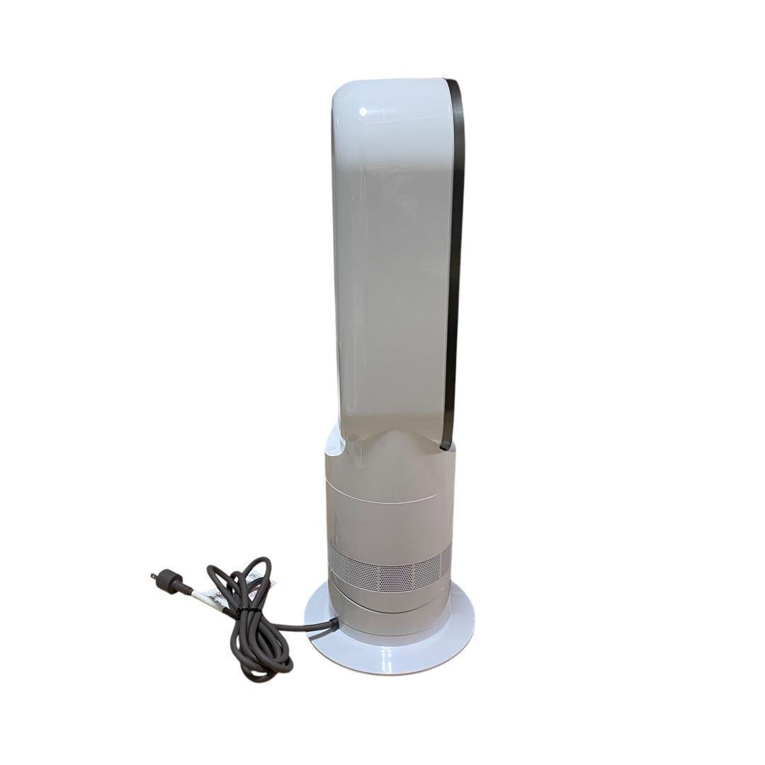 【美品】Dyson hot&cool am09 2022年製 ホワイト