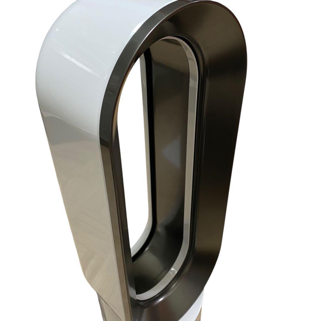 【美品】Dyson hot&cool am09 2022年製 ホワイト