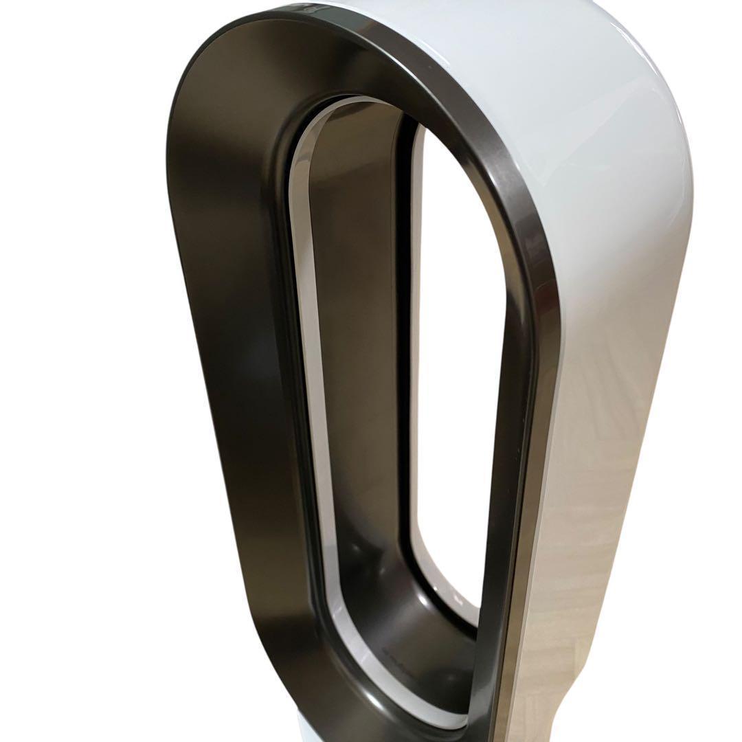 【美品】Dyson hot&cool am09 2022年製 ホワイト