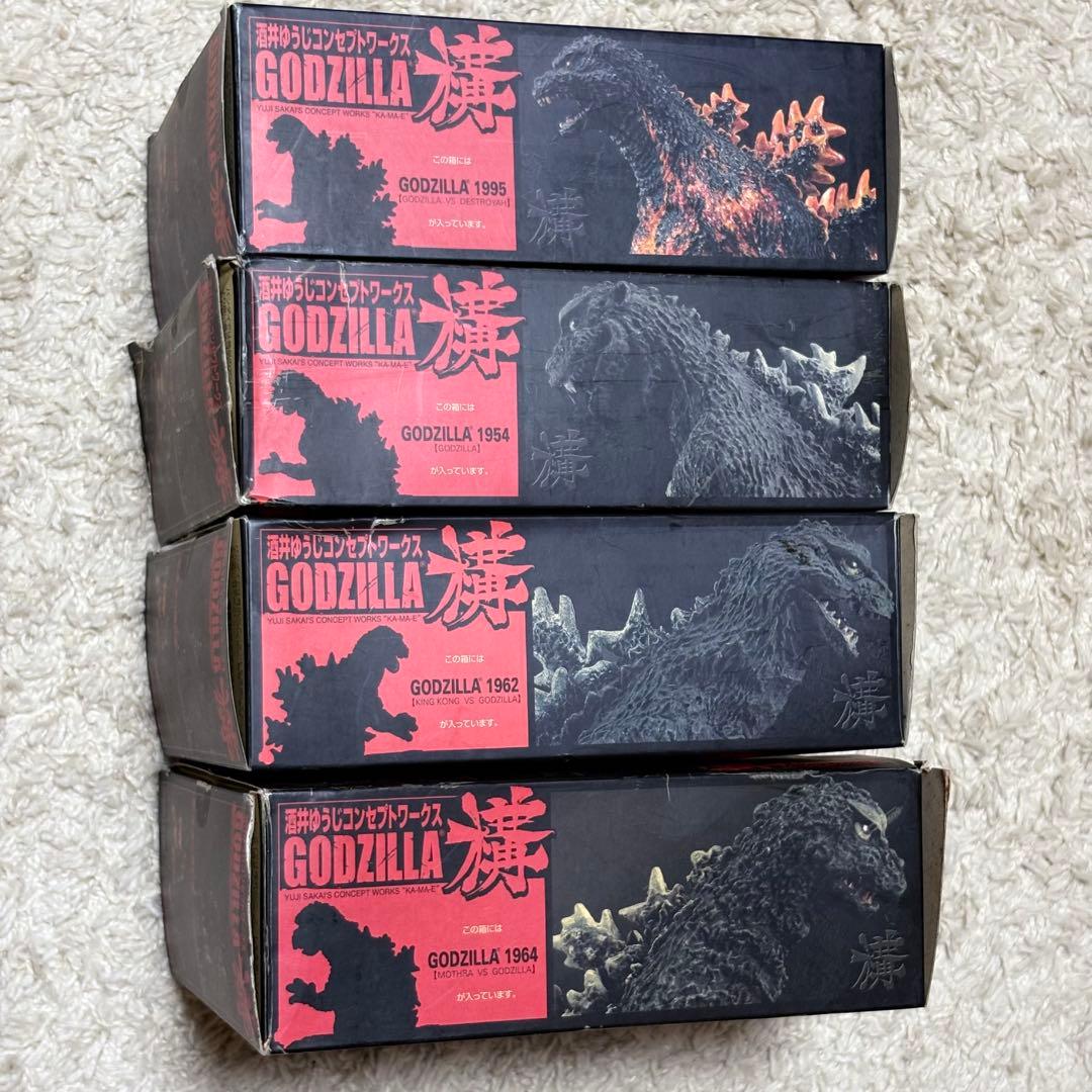 酒井ゆうじ　構 ゴジラ　フィギュア4体セット BANDAI 箱付き