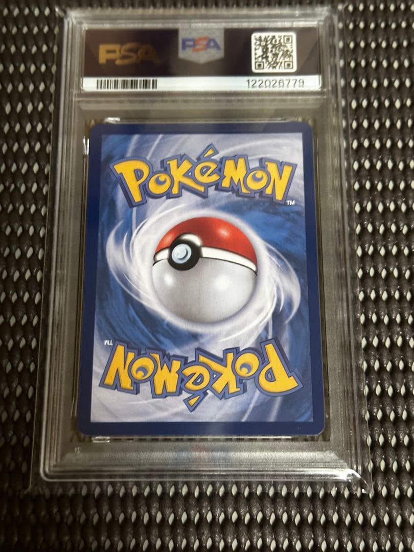 2025年 ポケモンカード メタモン PSA 10