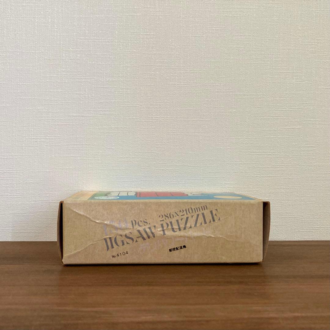 【ヴィンテージ】SNOOPY パズル 3点セットスヌーピー デッドストック？