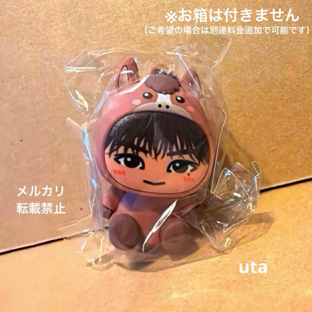 商品】＊FANTASTICS 着ぐるみキーホルダー2026（木村慧人くん）1点