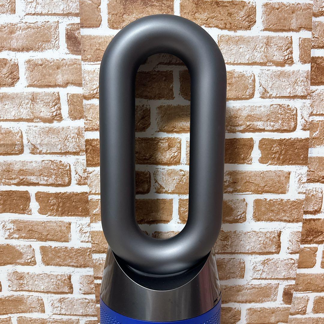 Dyson Pure Hot + Cool HP04 空気清浄機能付き　ブルー