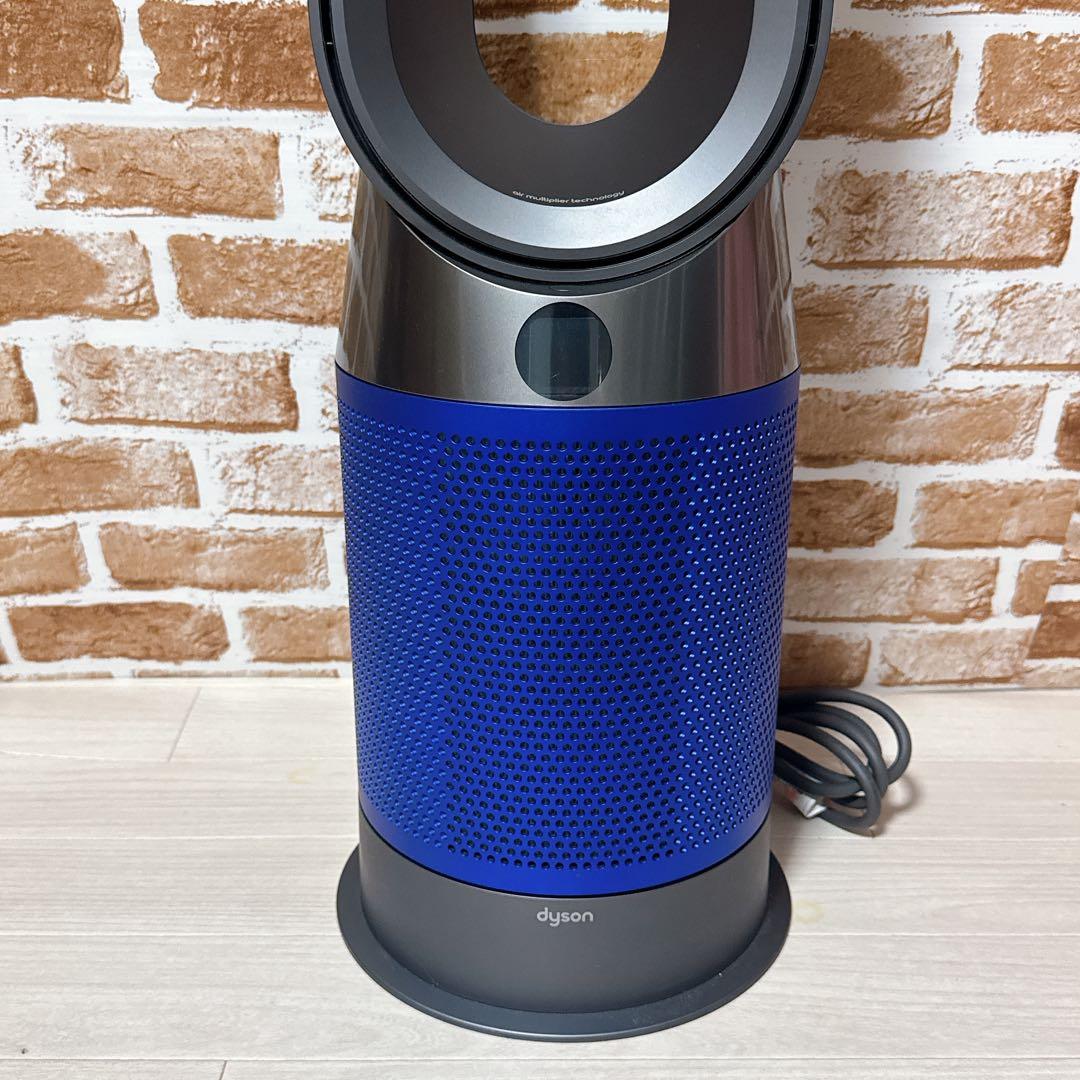 Dyson Pure Hot + Cool HP04 空気清浄機能付き　ブルー
