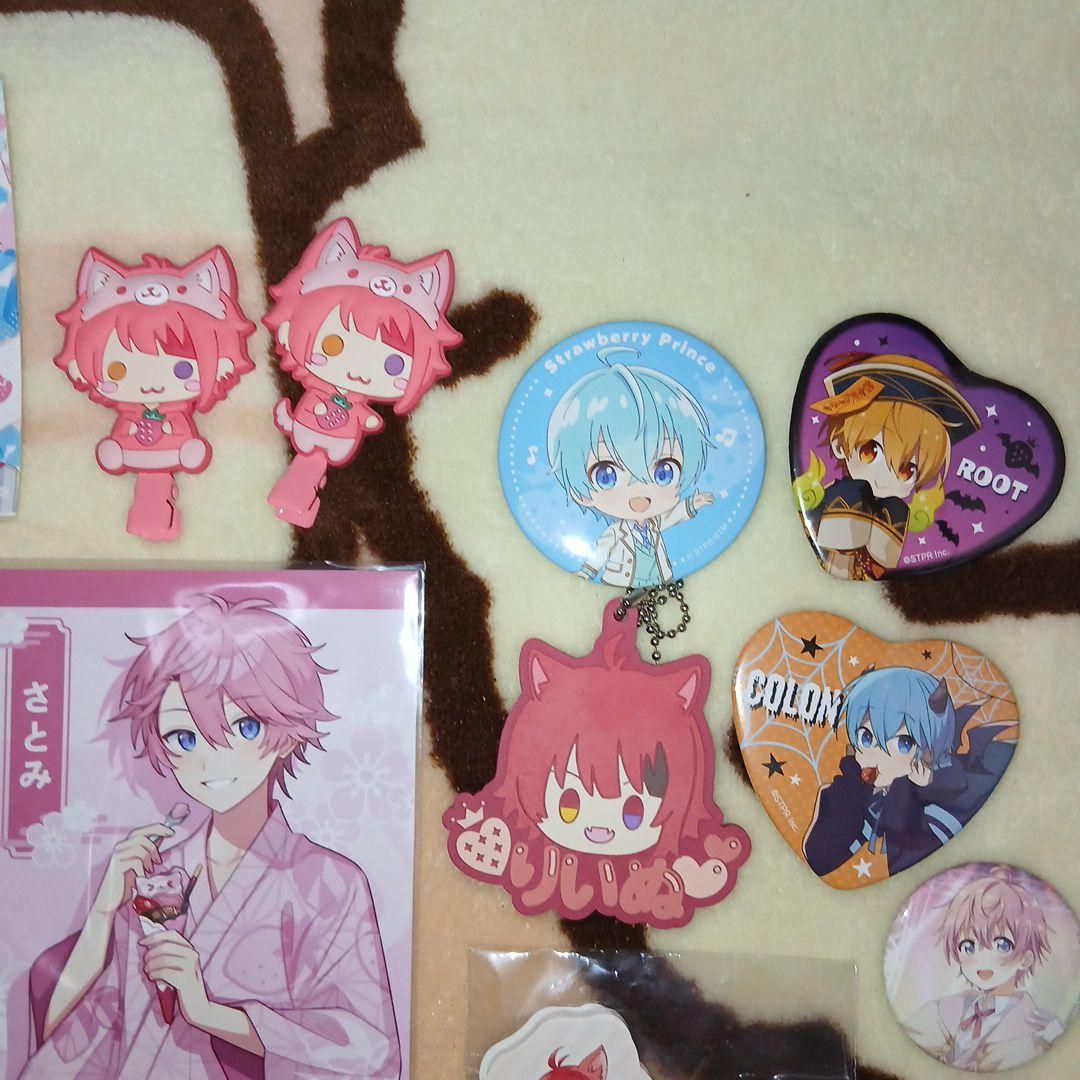 すとぷり まとめ売り バラ売り可 - メルカリ