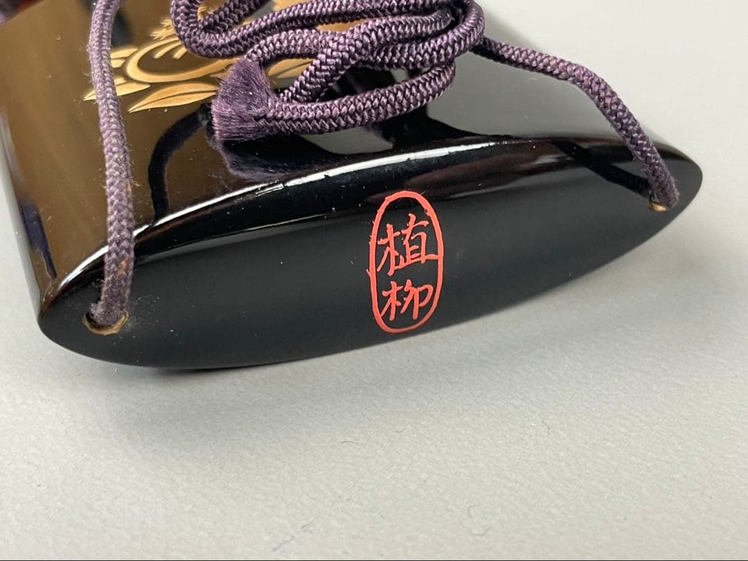 平安 象彦 印籠 共箱付 漆芸 金蒔絵 骨董 提物 木地塗り桜蒔絵 提げ物 根付