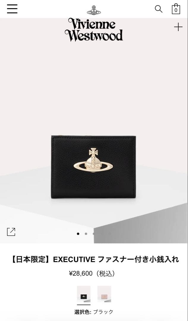 【新品・未使用】ヴィヴィアンウエストウッド 小銭入れ