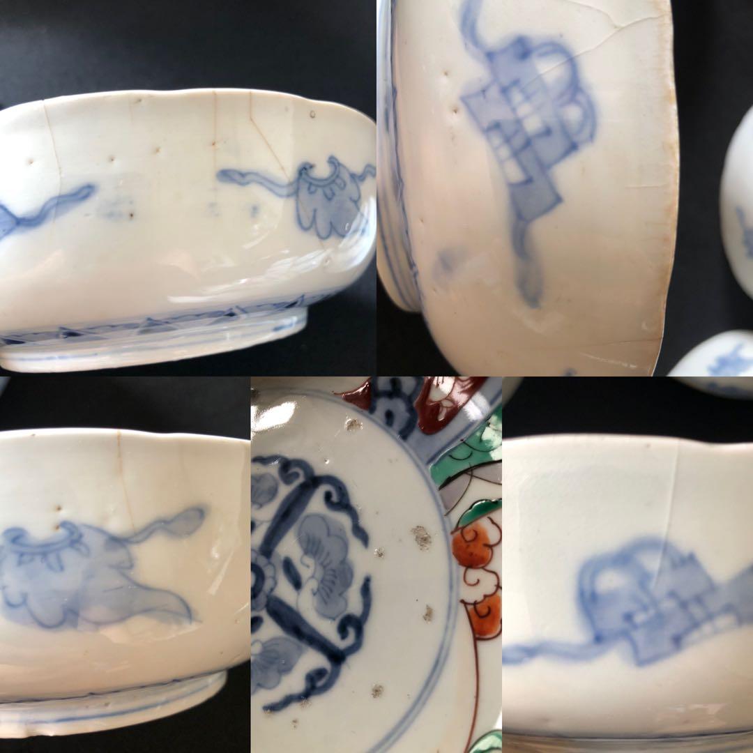 古伊万里　金彩色絵　花草雲鶴文中鉢10客セット　直径約17.5cm