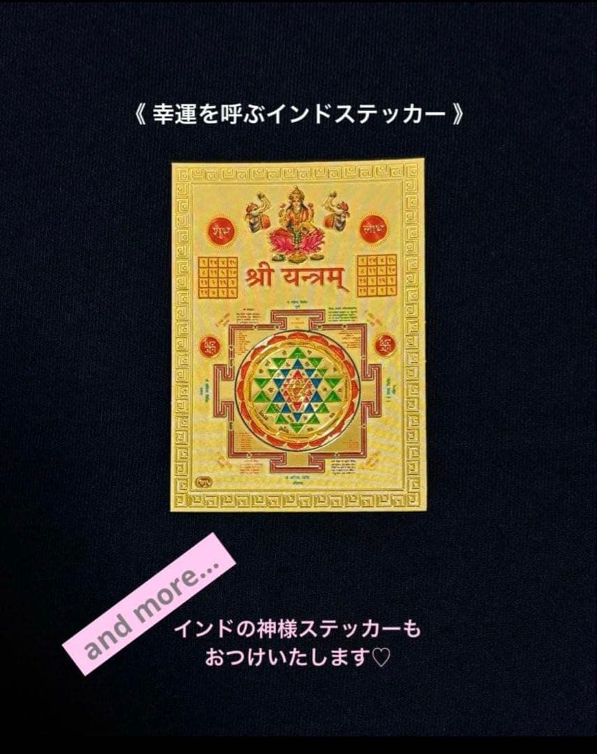 藤井風さん　女神ラクシュミー〈ピンク〉オームペンダント⭐︎おまけつき