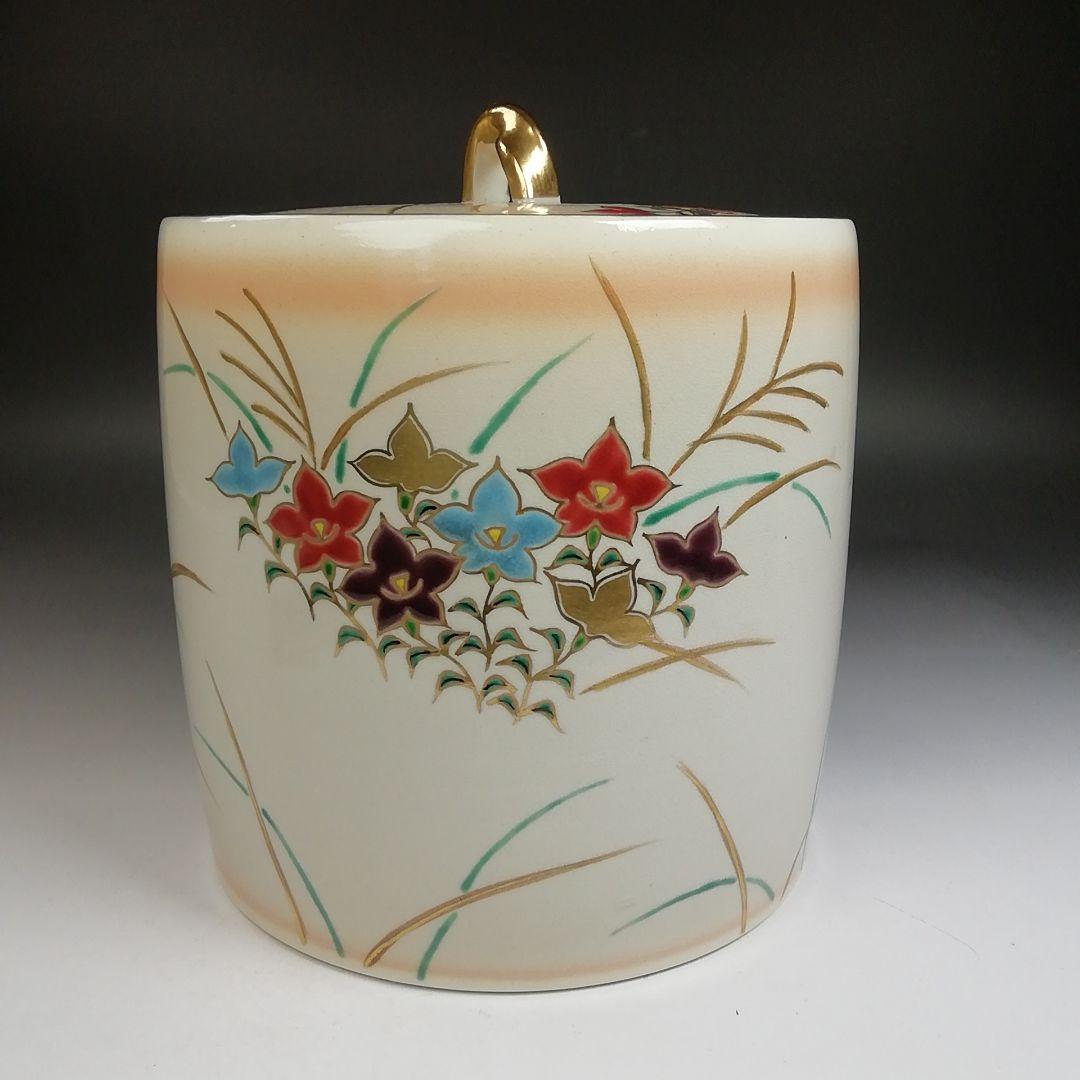 Ｔ９２７　水指　『仁清　芒に桔梗』『御室窯 造』　共箱　茶道具