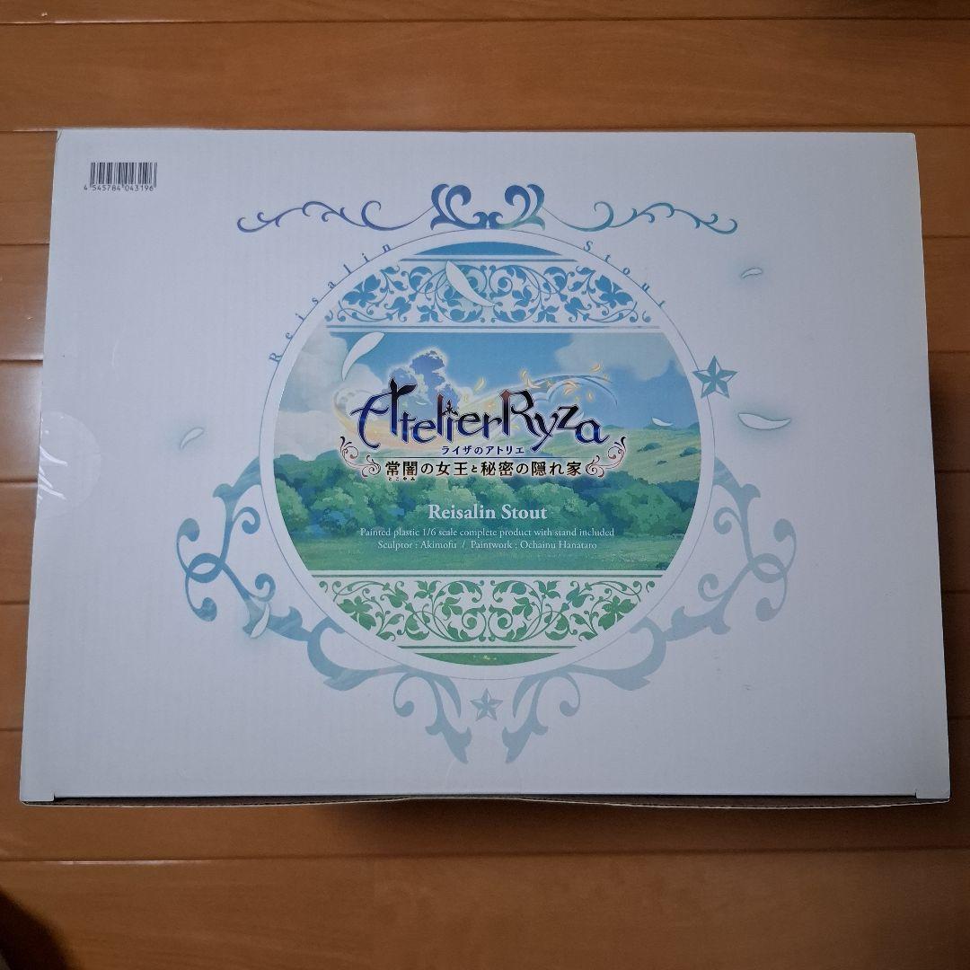 マックスファクトリー ライザのアトリエ ライザリン シュタウト1/6スケール
