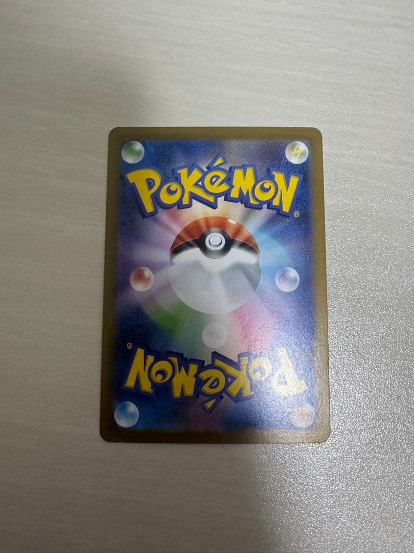 ポケモンカード ゼクロムex BWR 174/086