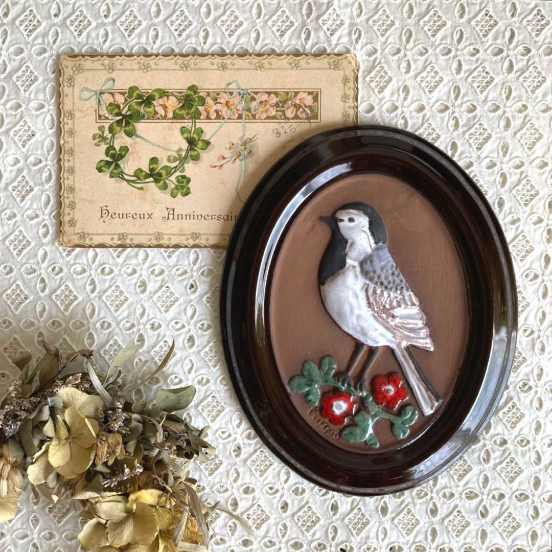 ユダヤ 文書 メノーラ パピルス 額装