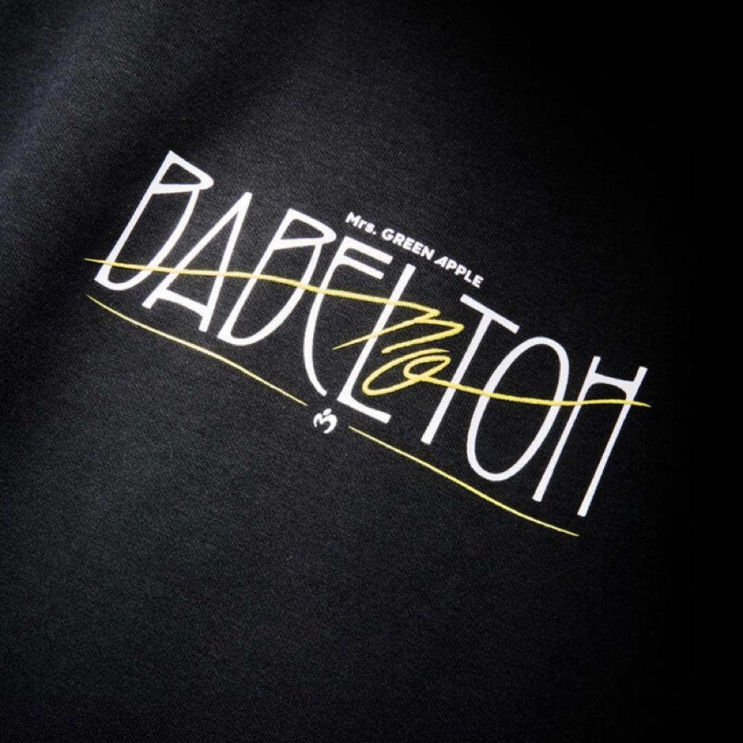 ミセスグリーンアップル バベルの塔 Tシャツ XL ２枚セット