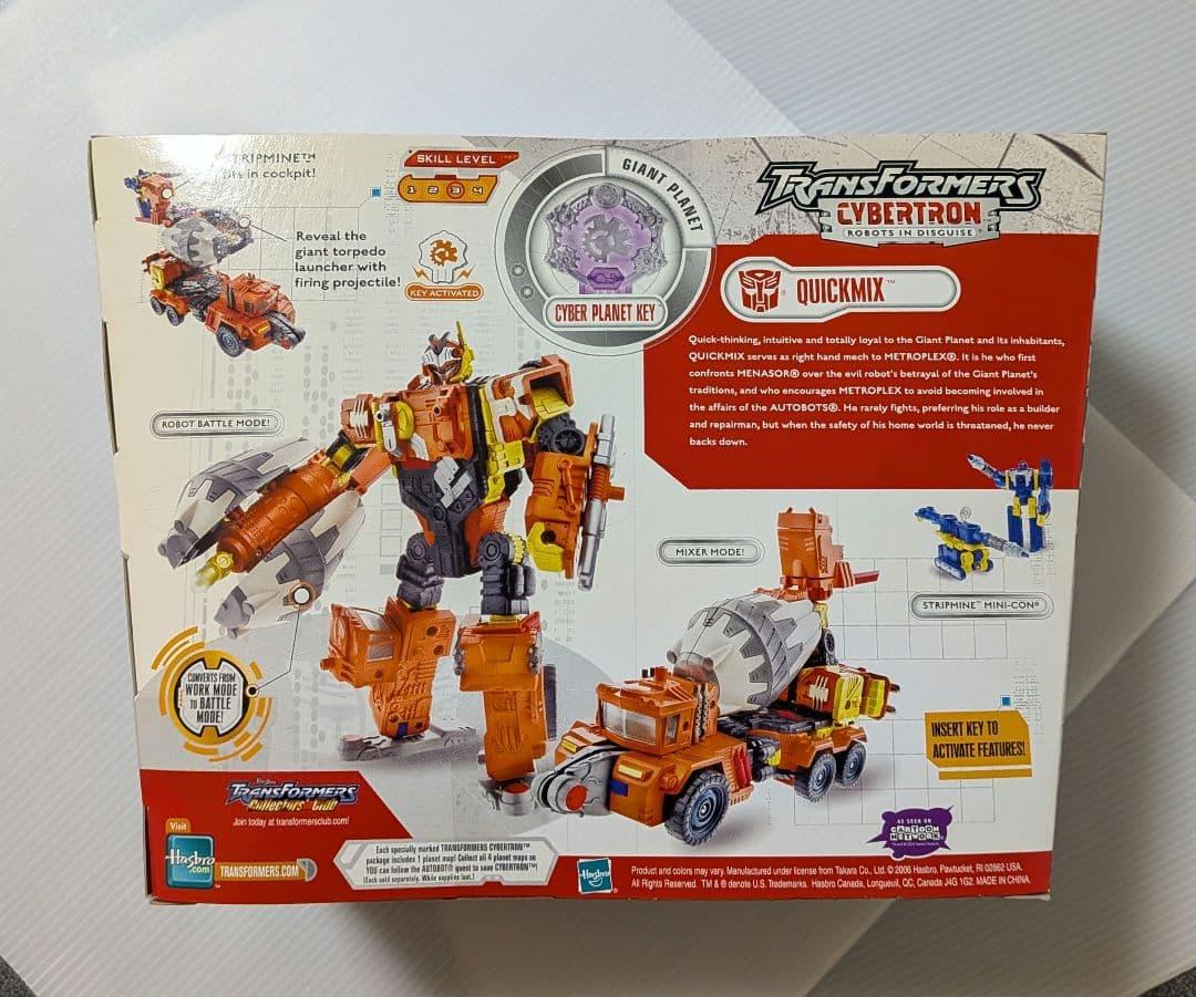 トランスフォーマー USAエディション e-hobby限定「ブレンダル」