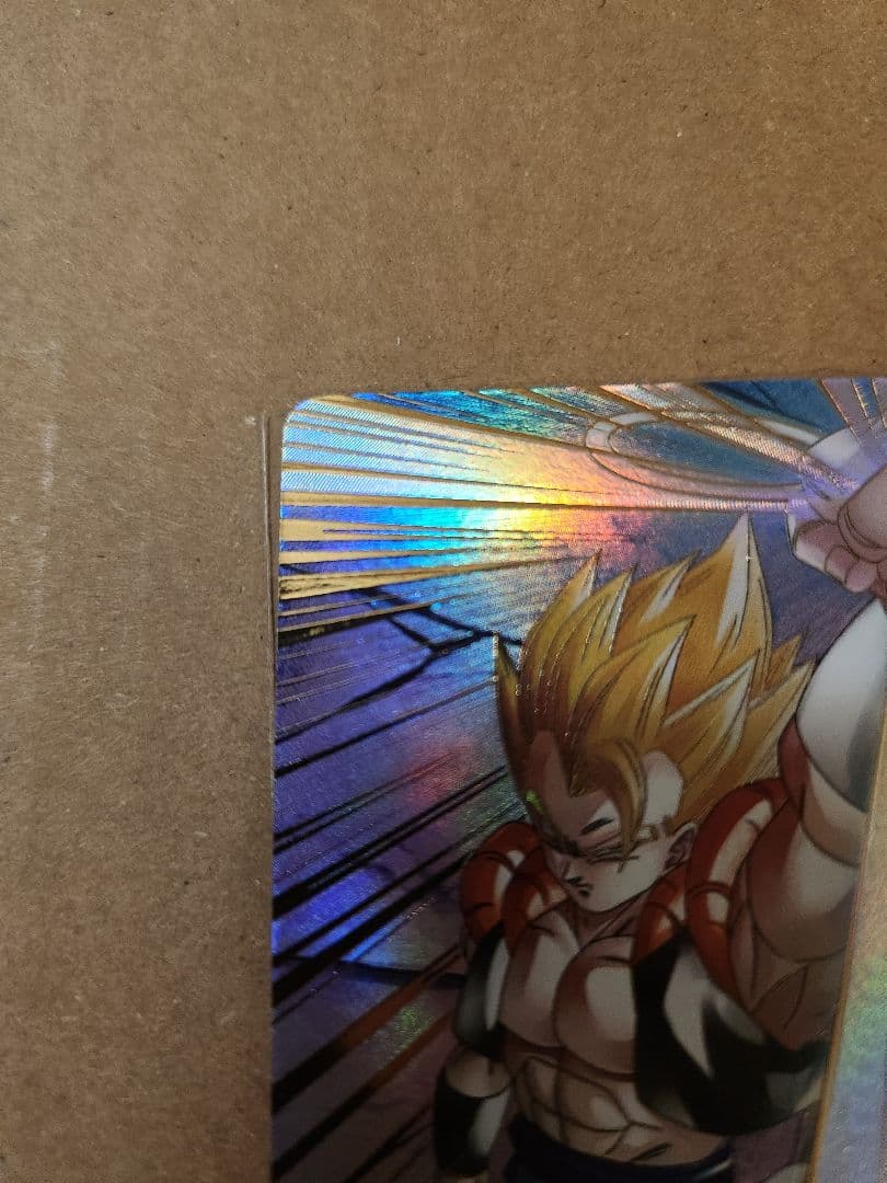 ゆ*う様 ドラゴンボール ダイバーズ GDR SDV7-062 ゴジータ パラレ