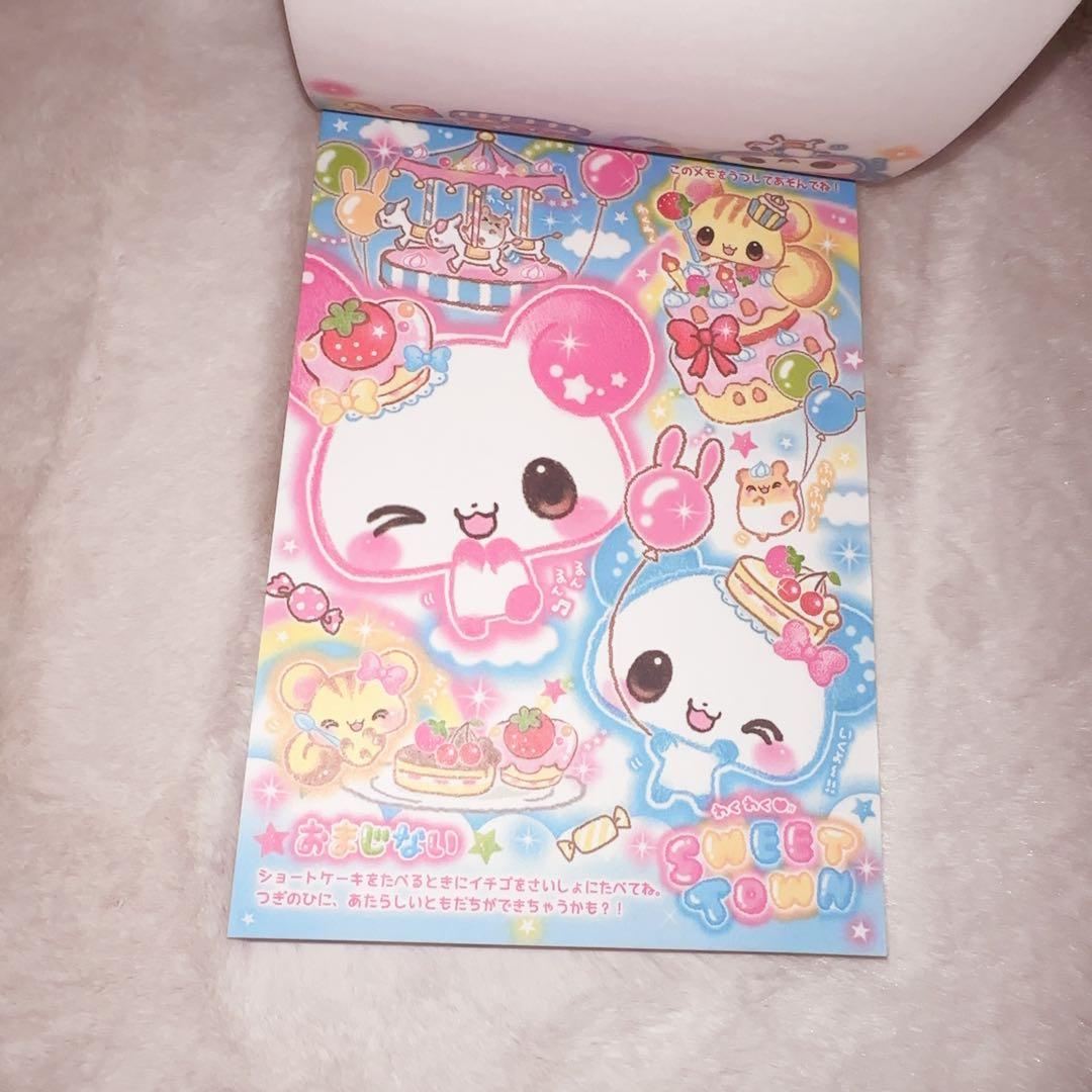 平成レトロ メモ帳 うつしっこメモ わくわくスイートタウン 平成女児