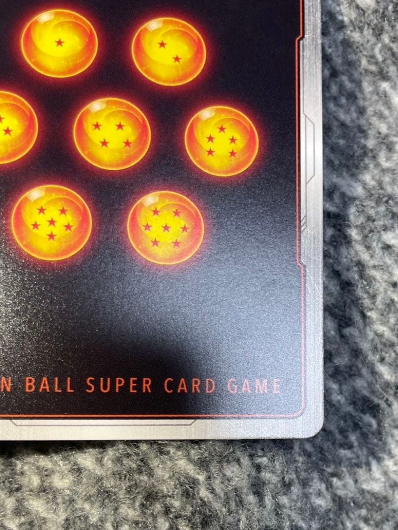 【即日発送】美品　ドラゴンボールカード ベジット SCR★★ パラレル