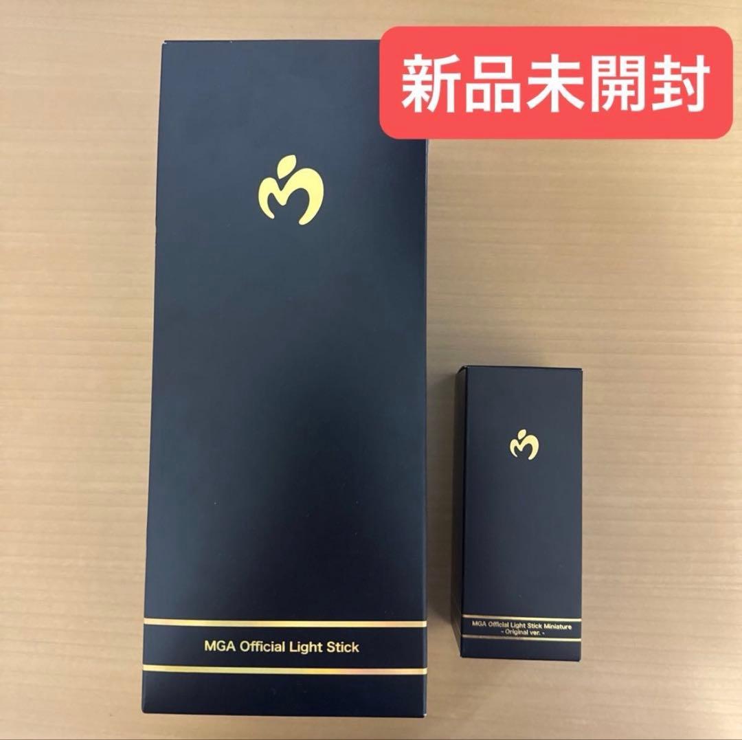 ATEEZ exhibition MagSafe マグセーフ トレカ コンプ