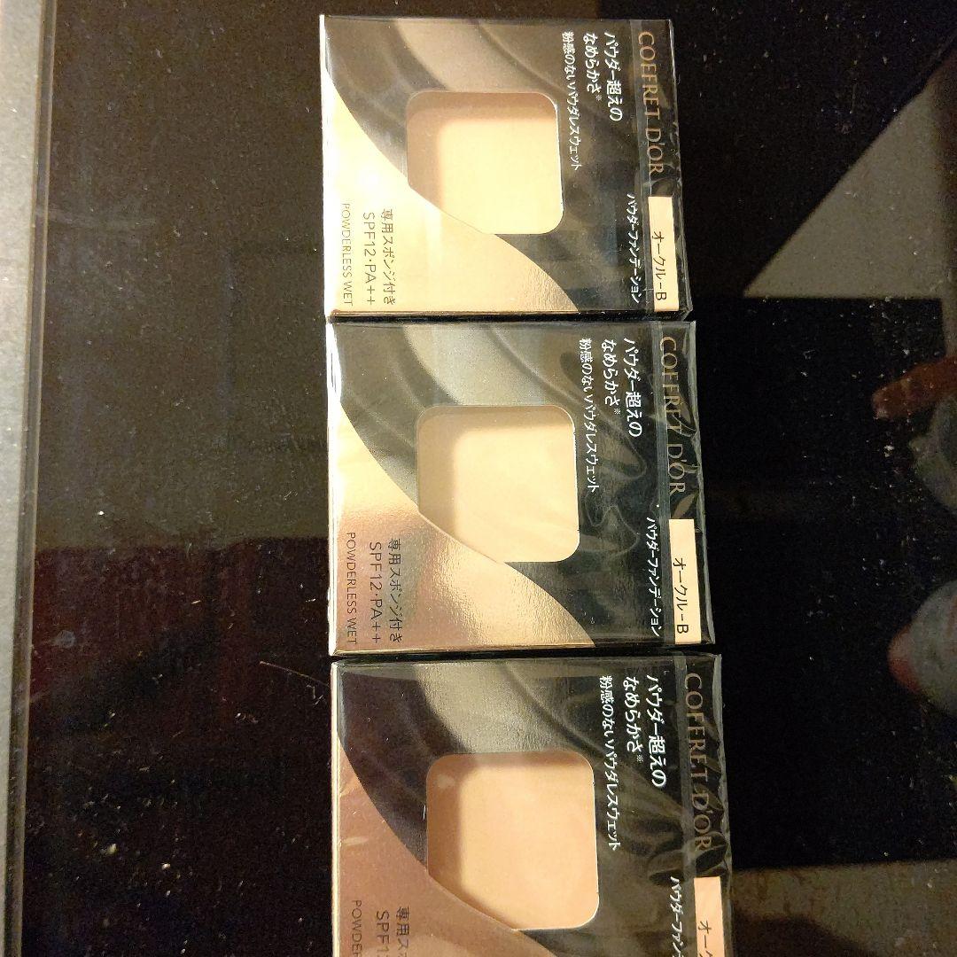 COFFRET D'OR リキッドファンデーション SPF 26