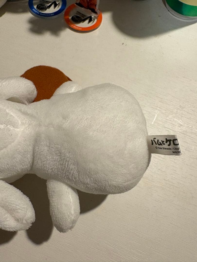 チキンさん専用　バムとケロ ぬいぐるみ