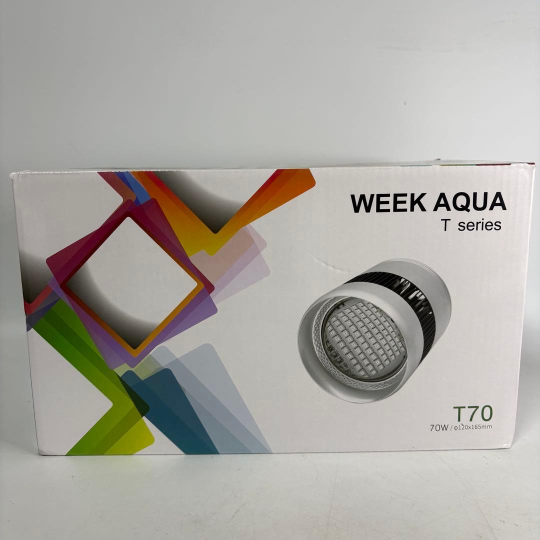 動作未確認』 WEEK AQUA T series T90 90W ライト
