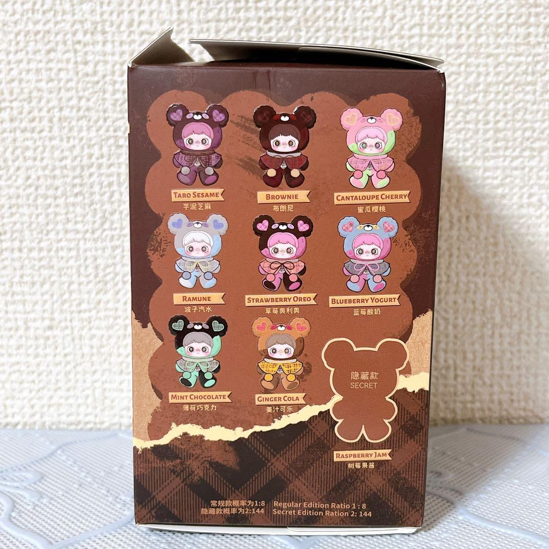 シクレ】 maymei Tiny Bear Cookie ラズベリー ジャム - メルカリ