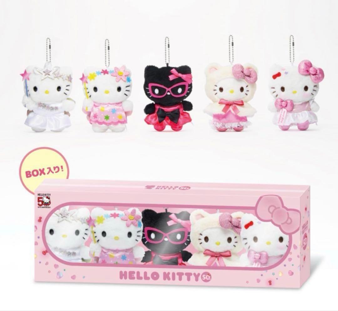 新品【セブンネット限定】ハローキティ ぬいぐるみチャーム5体セット ②